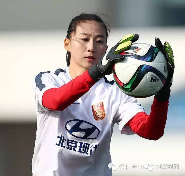 史上最高颜值女足,世界上最漂亮的女足队员