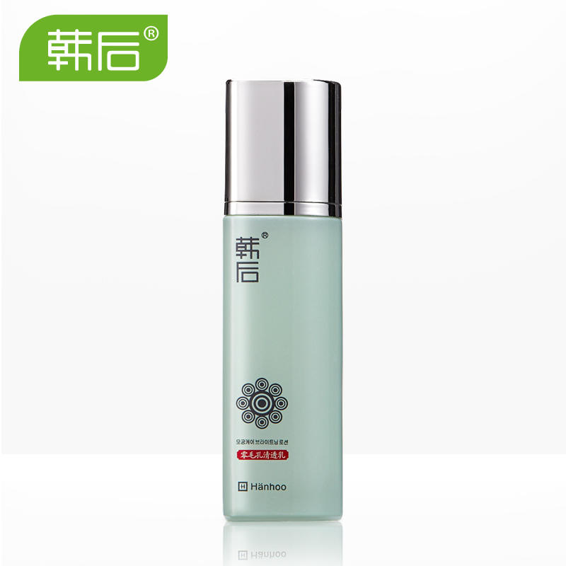 冬季补水乳液,混合皮肤保湿抗老乳液推荐