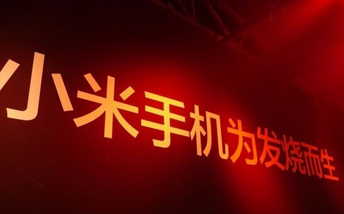 miuibootloader加锁,miuibootloader是什么模式