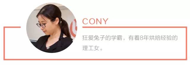 用全自动面包机做出来的面包好小,如何用自动面包机做出松软的面包