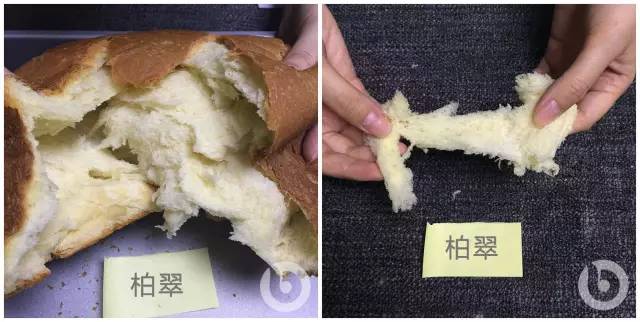 用全自动面包机做出来的面包好小,如何用自动面包机做出松软的面包