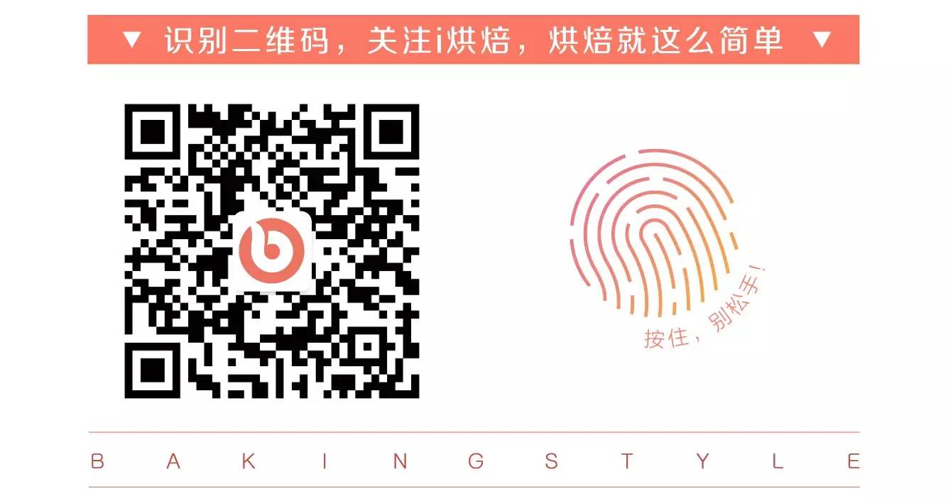 用全自动面包机做出来的面包好小,如何用自动面包机做出松软的面包