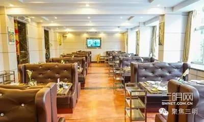 三明会议酒店推荐,三明集会好去处推荐