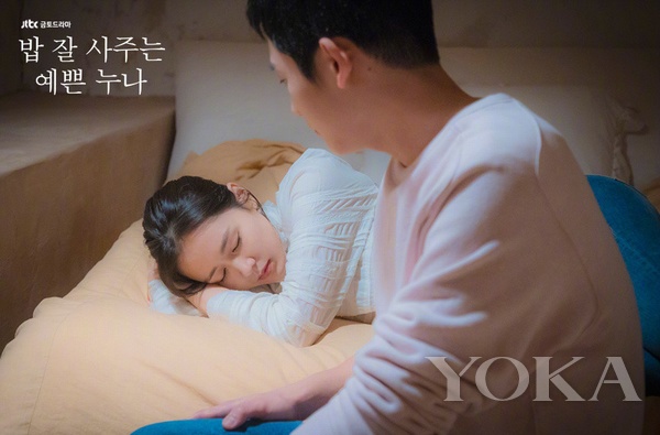 经常请吃饭的姐姐孙艺珍穿搭,孙艺珍姐弟恋的电视剧完整