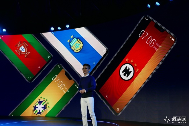 vivofifa世界杯专属手机,vivox21fifa世界杯非凡版2018