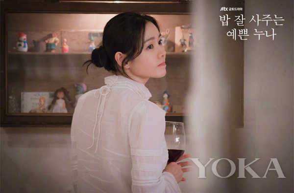 经常请吃饭的姐姐孙艺珍穿搭,孙艺珍姐弟恋的电视剧完整