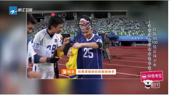 爱奇艺奔跑吧怎样刷新,爱奇艺奔跑吧第11季