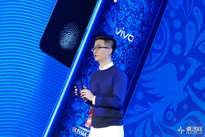 vivofifa世界杯专属手机,vivox21fifa世界杯非凡版2018