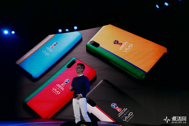 vivofifa世界杯专属手机,vivox21fifa世界杯非凡版2018