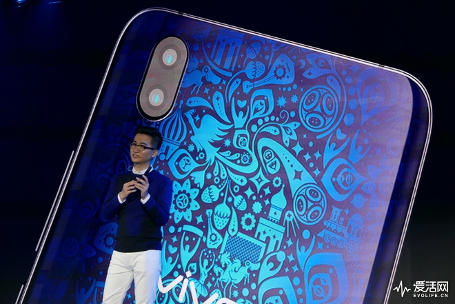 vivofifa世界杯专属手机,vivox21fifa世界杯非凡版2018