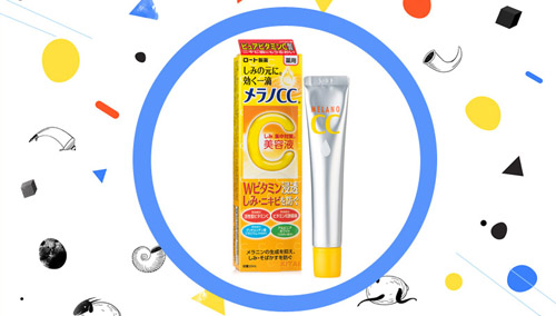 不到百元美白精华推荐,不高于50的平价美白精华