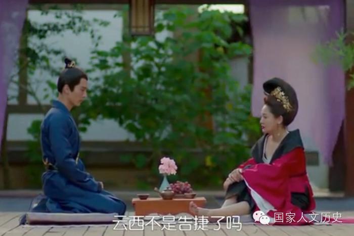 神剧考：《太子妃升职记》里令人发指的古代服饰搭配