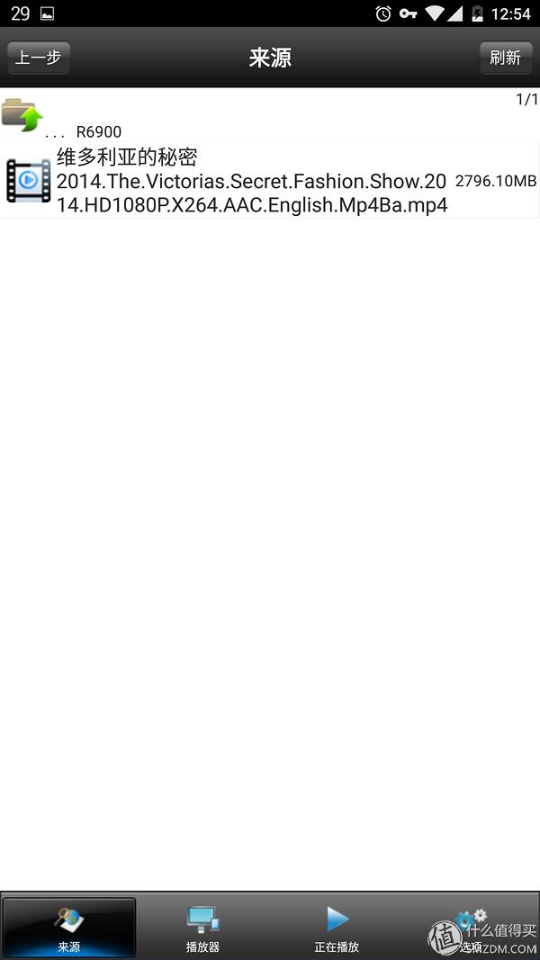 做工精良,外观大气,配置强悍~测NETGEAR美国网件Nighthawk夜鹰R6900别墅级无线路由