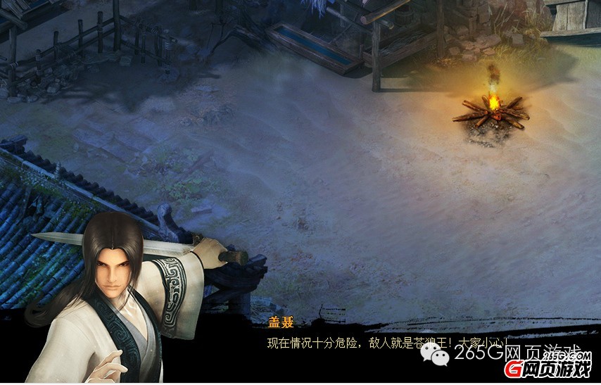 秦时明月91版游戏推荐,秦时明月游戏开服