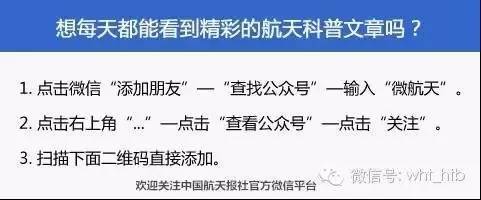 星球大战7原力觉醒,星球大战7原力觉醒好看吗
