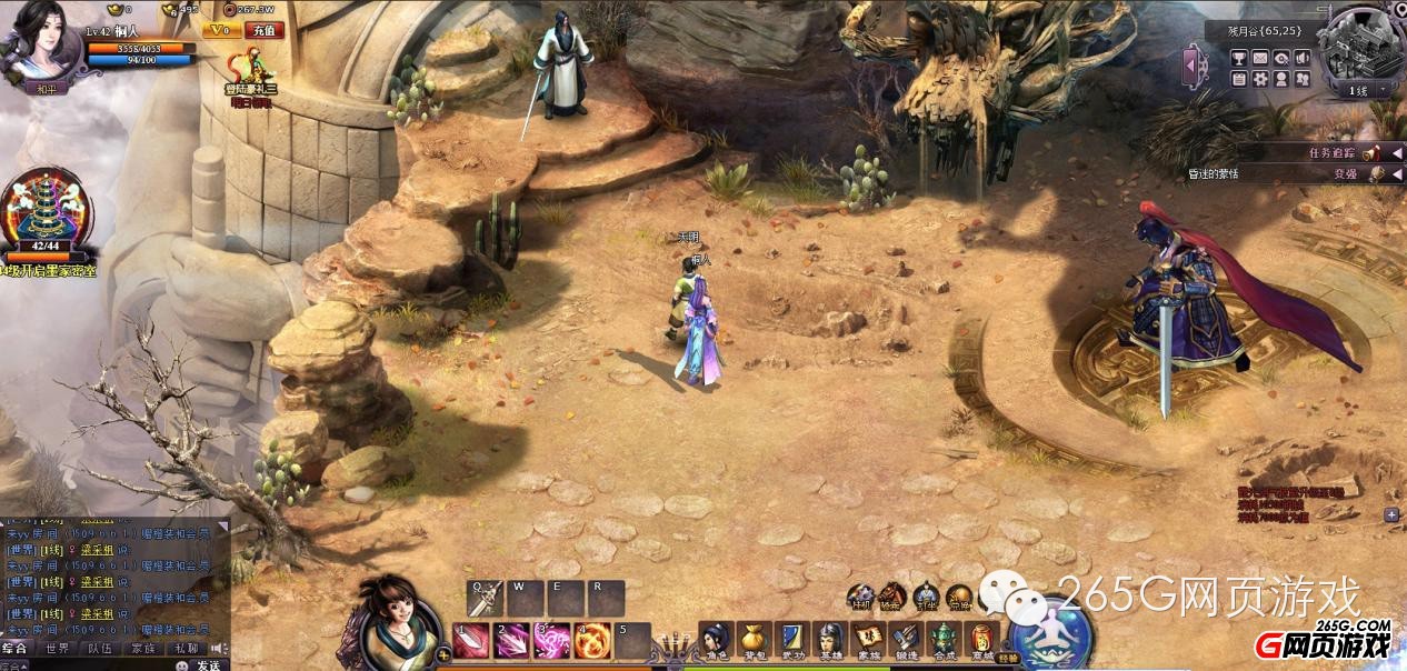 秦时明月91版游戏推荐,秦时明月游戏开服