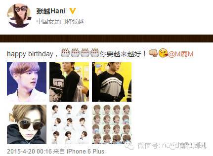 史上最高颜值女足,世界上最漂亮的女足队员