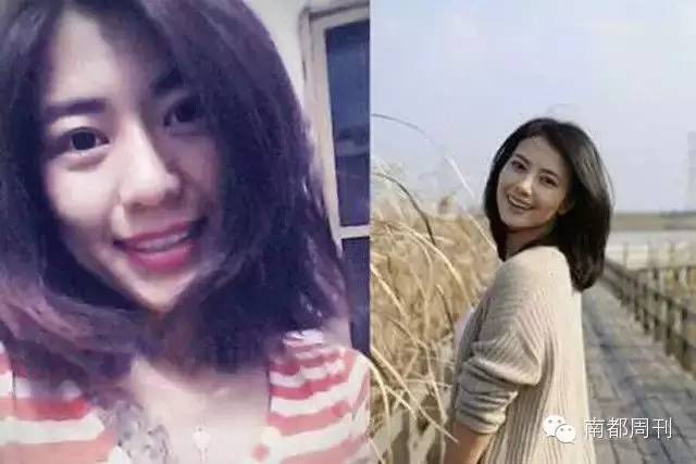 史上最高颜值女足,世界上最漂亮的女足队员