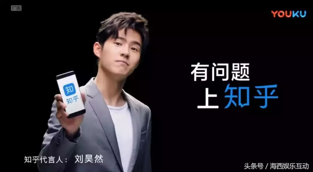 经典世界杯广告,上一届世界杯最显眼的中国广告