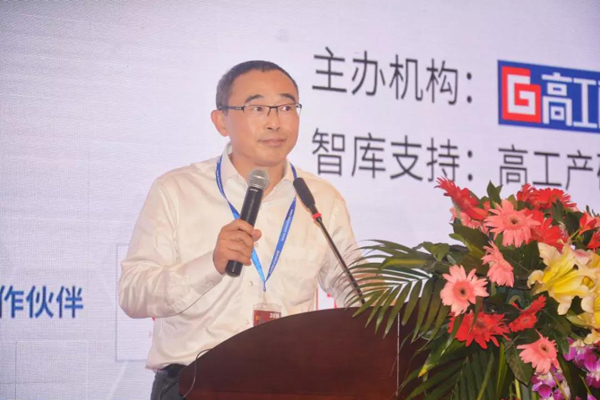 机器人+3C家电终端应用大会圆满落幕！全国巡回调研正式启动！