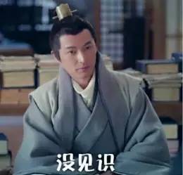 孙俪芈月传获金鹰奖,芈月传孙俪统一大业