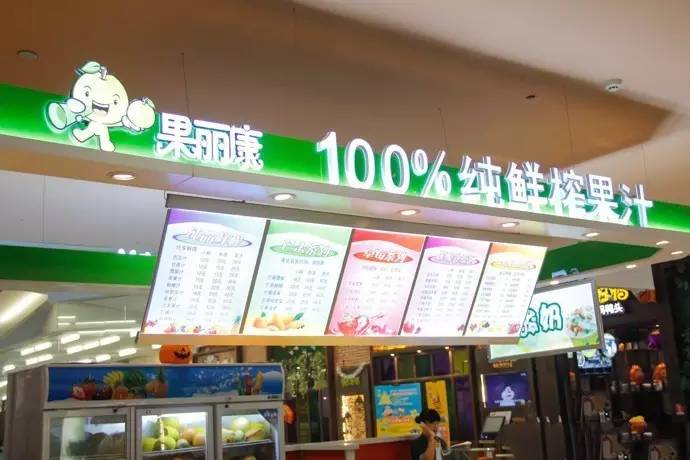 健康果汁喝起来冰爽一夏,鲜榨果汁营养会流失吗