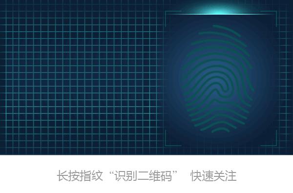 请查收欧洲杯超全观赛指南美女,欧洲杯观看正确姿势