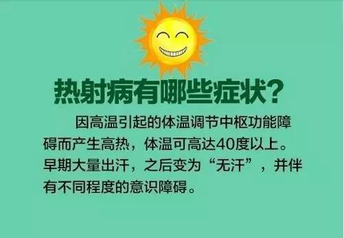 陕西橙色预警信号,陕西最新橙色预警