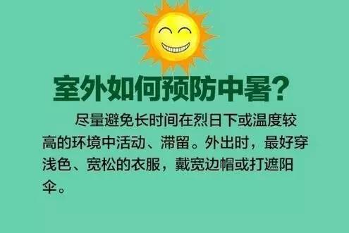 陕西橙色预警信号,陕西最新橙色预警