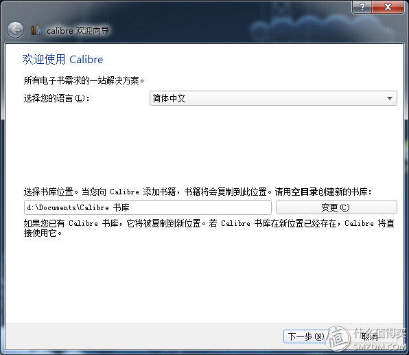 生活不想远方的苟且，还得多读读眼前的书：评测亚马逊KindlePaperwhite3电子书阅读器