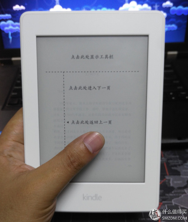 生活不想远方的苟且，还得多读读眼前的书：评测亚马逊KindlePaperwhite3电子书阅读器