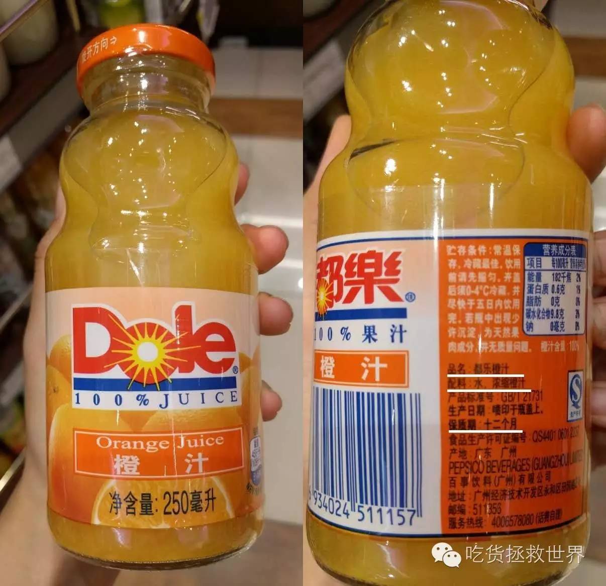 混果汁橙汁热量测评,四种果汁让你越喝越瘦