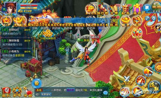 梦幻q仙攻略,梦幻q仙挂机攻略