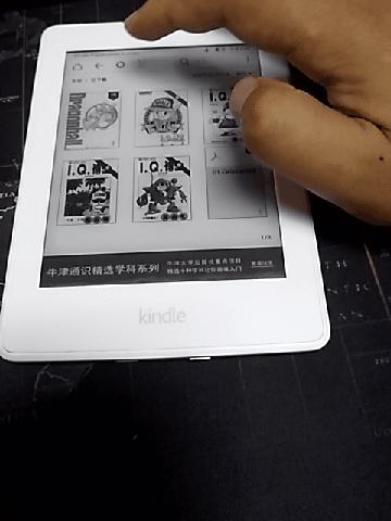 生活不想远方的苟且，还得多读读眼前的书：评测亚马逊KindlePaperwhite3电子书阅读器