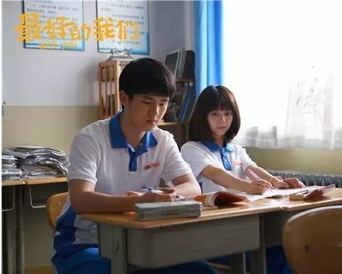 刘昊然初吻谭松韵完整版,谭松韵初吻给了谁刘昊然