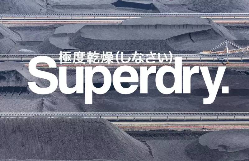 南装周|把潮牌做进时装周，英国品牌们就是这么干的