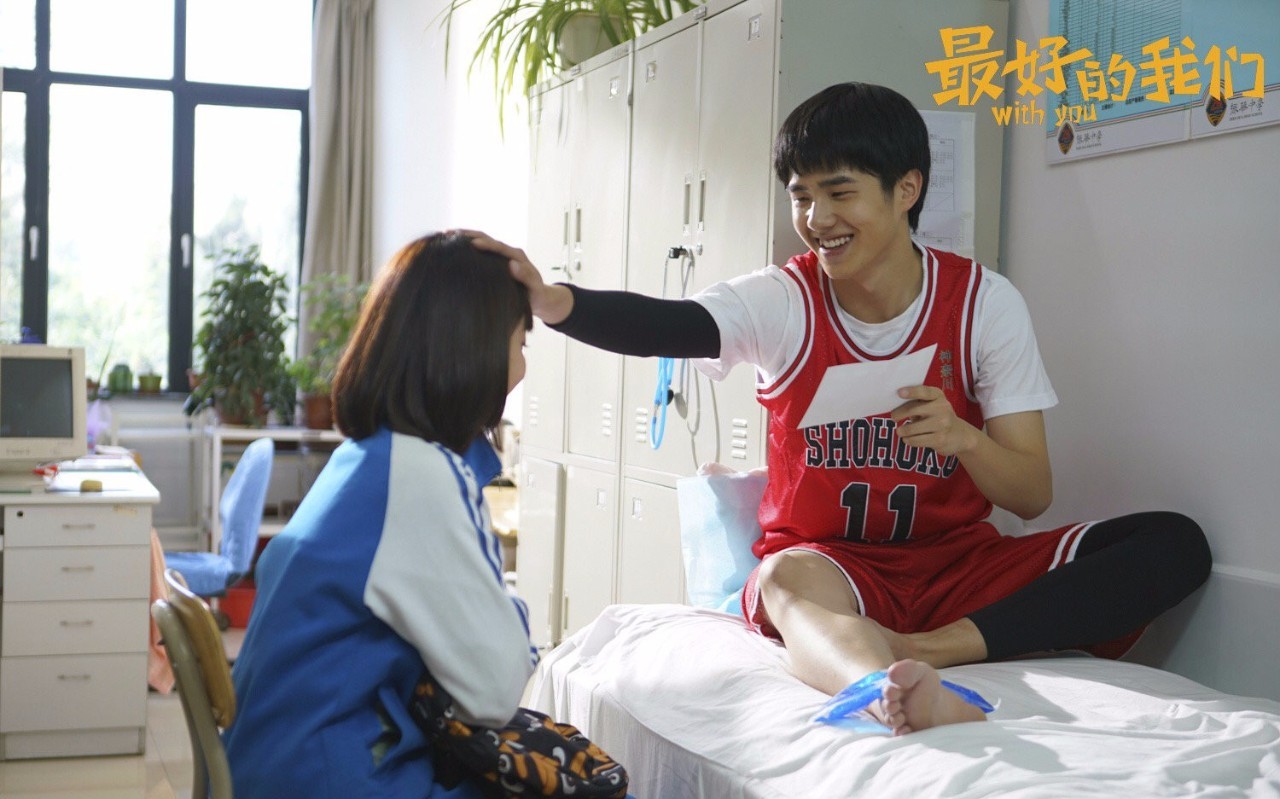 刘昊然初吻谭松韵完整版,谭松韵初吻给了谁刘昊然