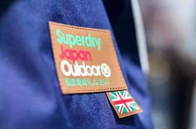 南装周|把潮牌做进时装周，英国品牌们就是这么干的