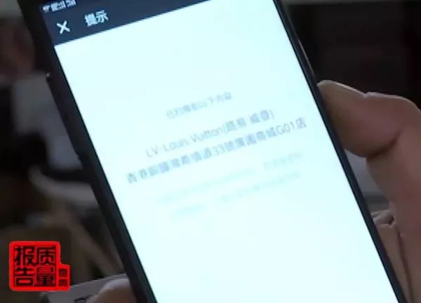 正品代购有多假看完这篇就知道了,朋友圈国外代购真实黑幕