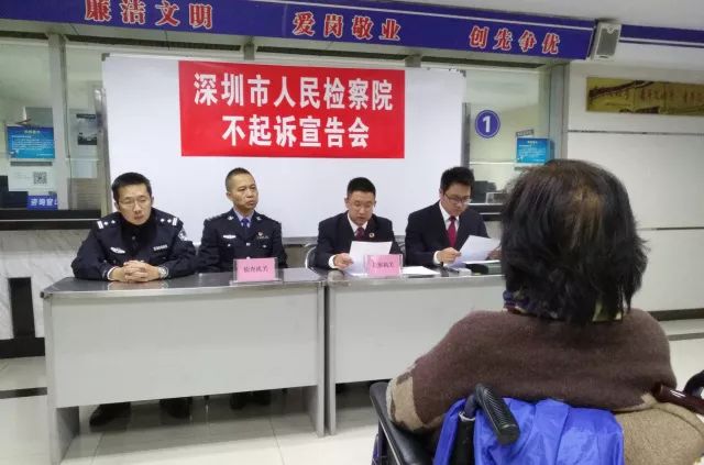 85岁阿婆带了4瓶止咳露入境，这一次深检君又创新了……