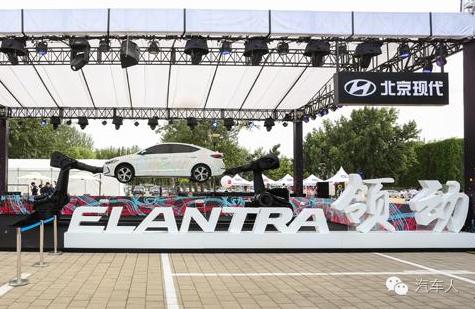 2016.06.15星期三农历五月十一汽车人天天报