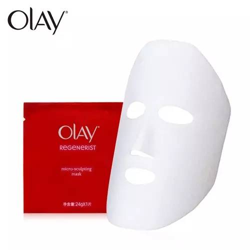 润肤露加凡士林敷面膜拯救熬夜脸,教你选择适合肌肤的面膜护肤必备