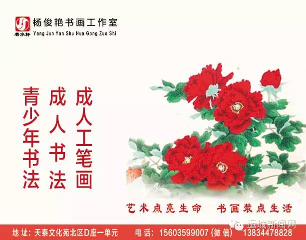 卢氏电动车免费挂牌,卢氏县电动车怎样挂牌