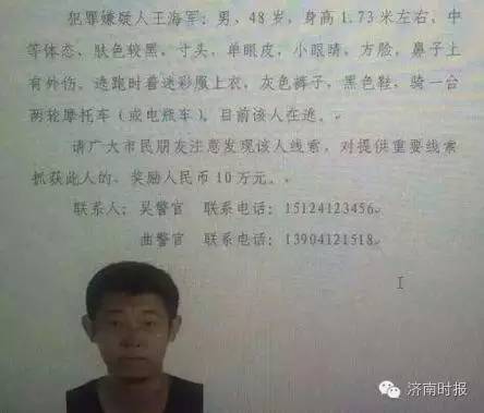 2022年6月24日新闻早报读报简报,6月23日新闻联播文字版