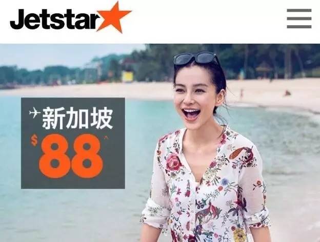 买机票为什么要等航空公司确认,订机票有选大航空公司的必要吗