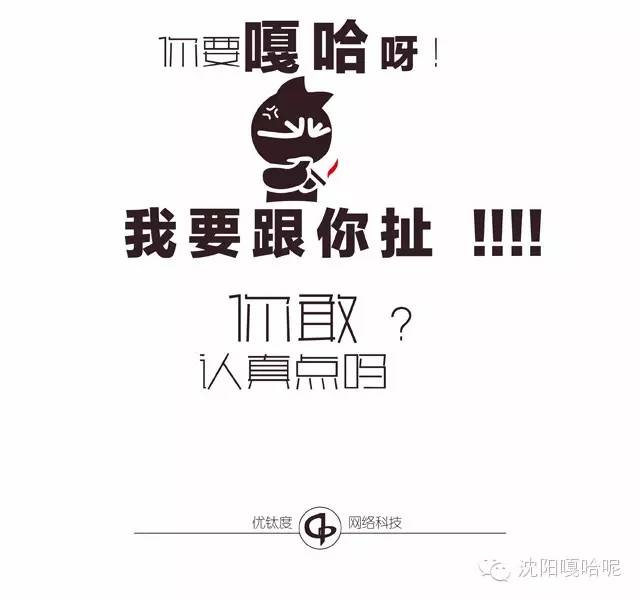 沈阳公积金2021年缴存基数调整 (沈阳市公积金管理中心地址及电话)