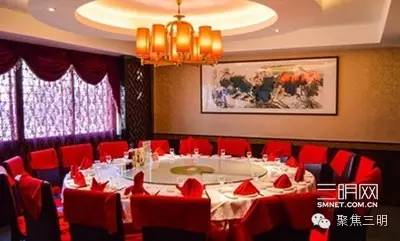 三明会议酒店推荐,三明集会好去处推荐