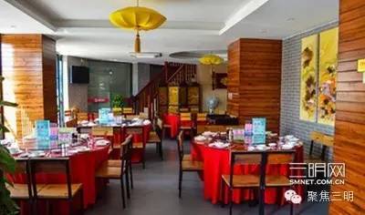 三明会议酒店推荐,三明集会好去处推荐