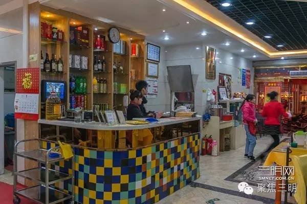 三明会议酒店推荐,三明集会好去处推荐