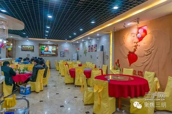 三明会议酒店推荐,三明集会好去处推荐